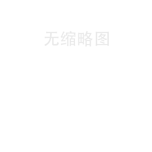 QDZ-750C敞篷袋装水泥装车机